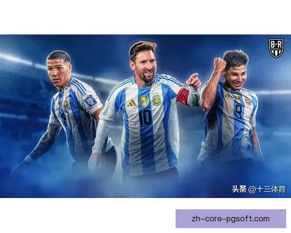 2026世界杯前哨战FIFA系列赛三月底开幕助力球队磨练实力