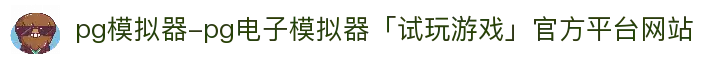 客户端下载
